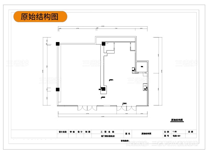 图片[35]-服装店专卖店创意构思方案CAD平面布局图优化设计素材库布置规划-大怪兽分享