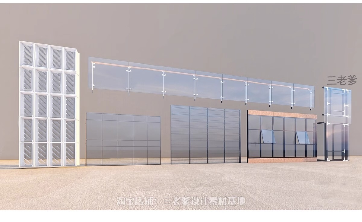 图片[27]-玻璃幕墙SU模型办公楼建筑表皮构件节点草图大师Sketchup设计素材-大怪兽分享