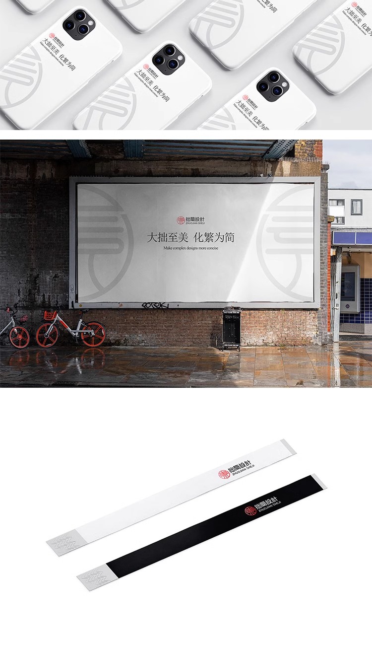 图片[13]-30款文创艺术节LOGO标志毕业设计作品VI提案展示样机PSD素材模板-大怪兽分享