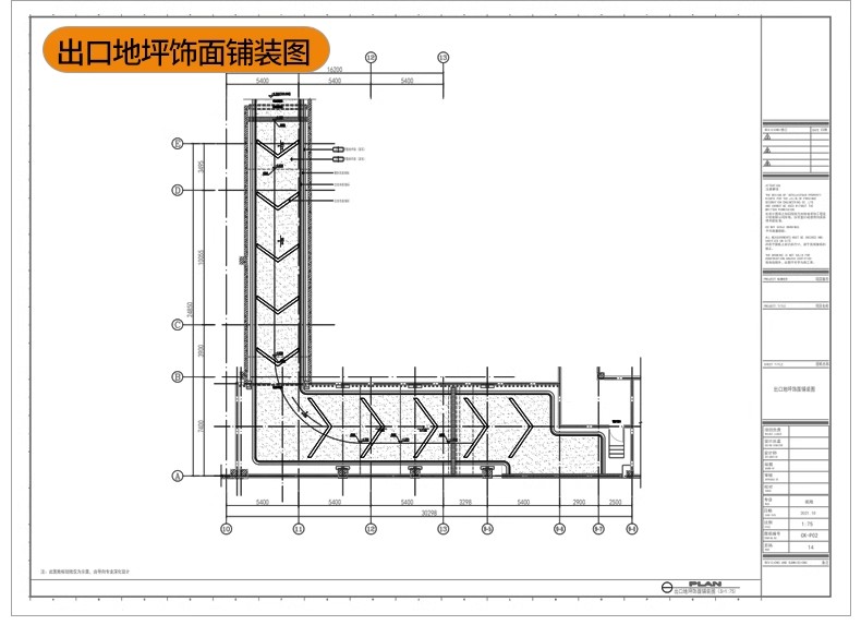 图片[27]-停车场规划设计建筑CAD平面图纸 地下车库SU模型车位施工图素材-大怪兽分享