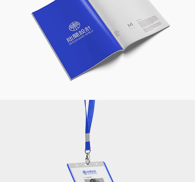 图片[14]-YJ-288企业公司品牌VI提案logo视觉标识系统智能贴图样机PSD素材-大怪兽分享