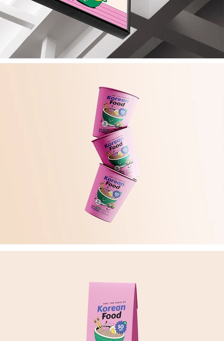 图片[14]-30款文创餐饮外卖品牌VI提案logo展示智能贴图样机PS设计素材模板-大怪兽分享