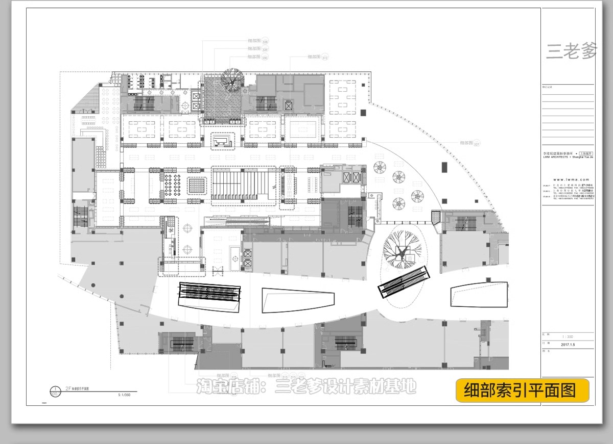 图片[34]-书店阅览室图书馆3d模型SU书咖书吧装修设计3Dmax效果图CAD施工图-大怪兽分享