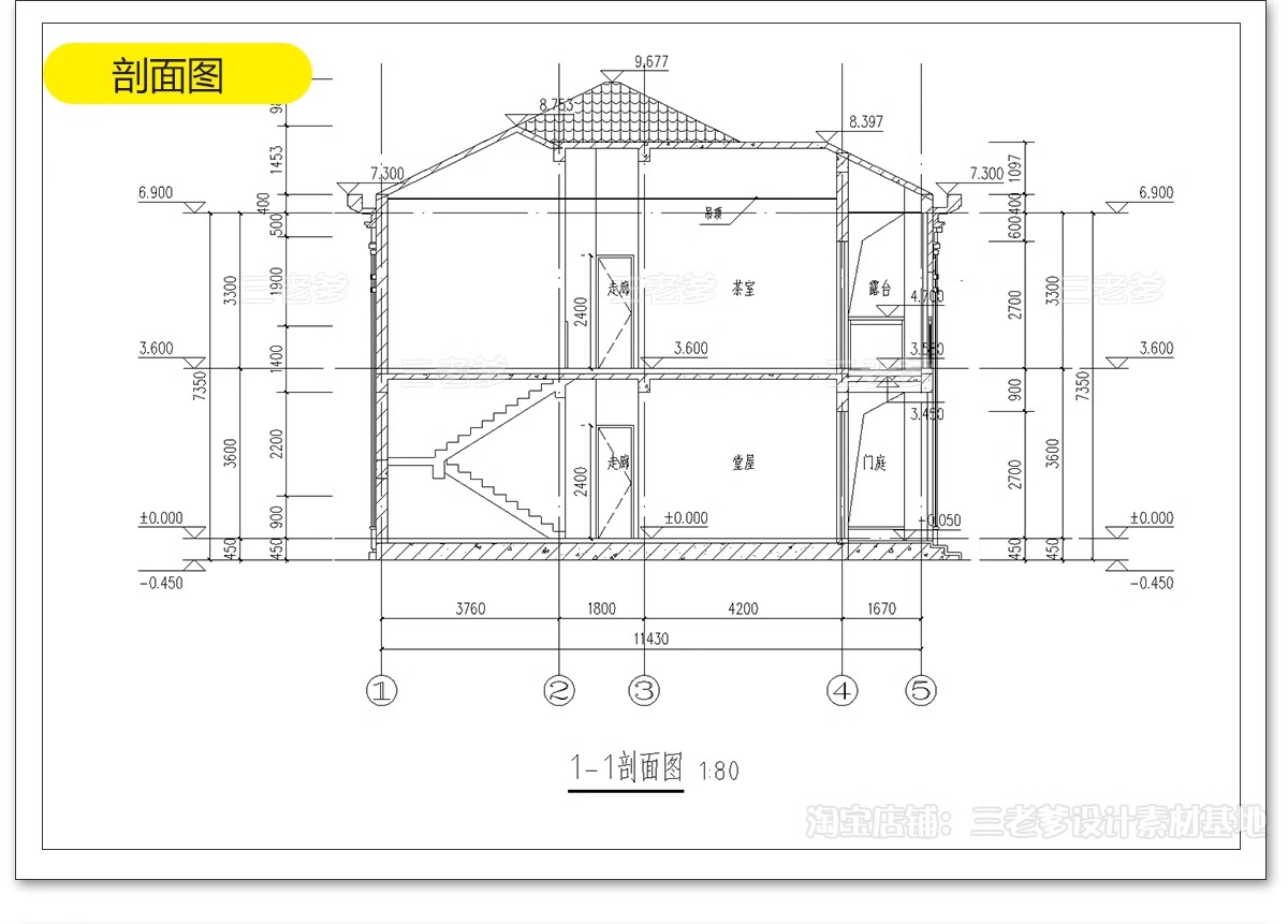 图片[37]-自建房别墅一层二层CAD施工图纸设计图 房屋效果建筑农村布局图-大怪兽分享