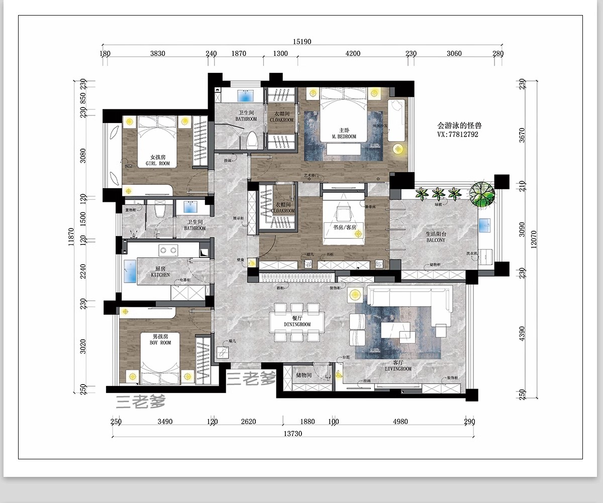 图片[38]-家装室内相同户型图改造66种不同设计方案CAD平面图布局图合集-大怪兽分享