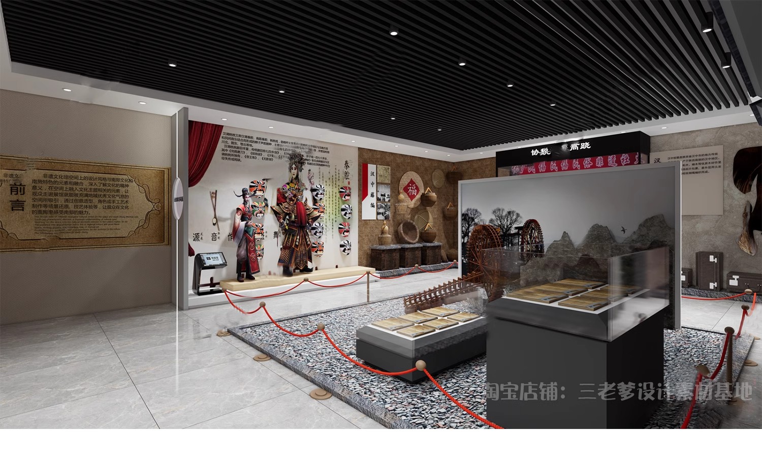 图片[38]-布艺刺绣皮影戏剧非遗文化展厅博物馆中式传统民俗展览馆su模型-大怪兽分享