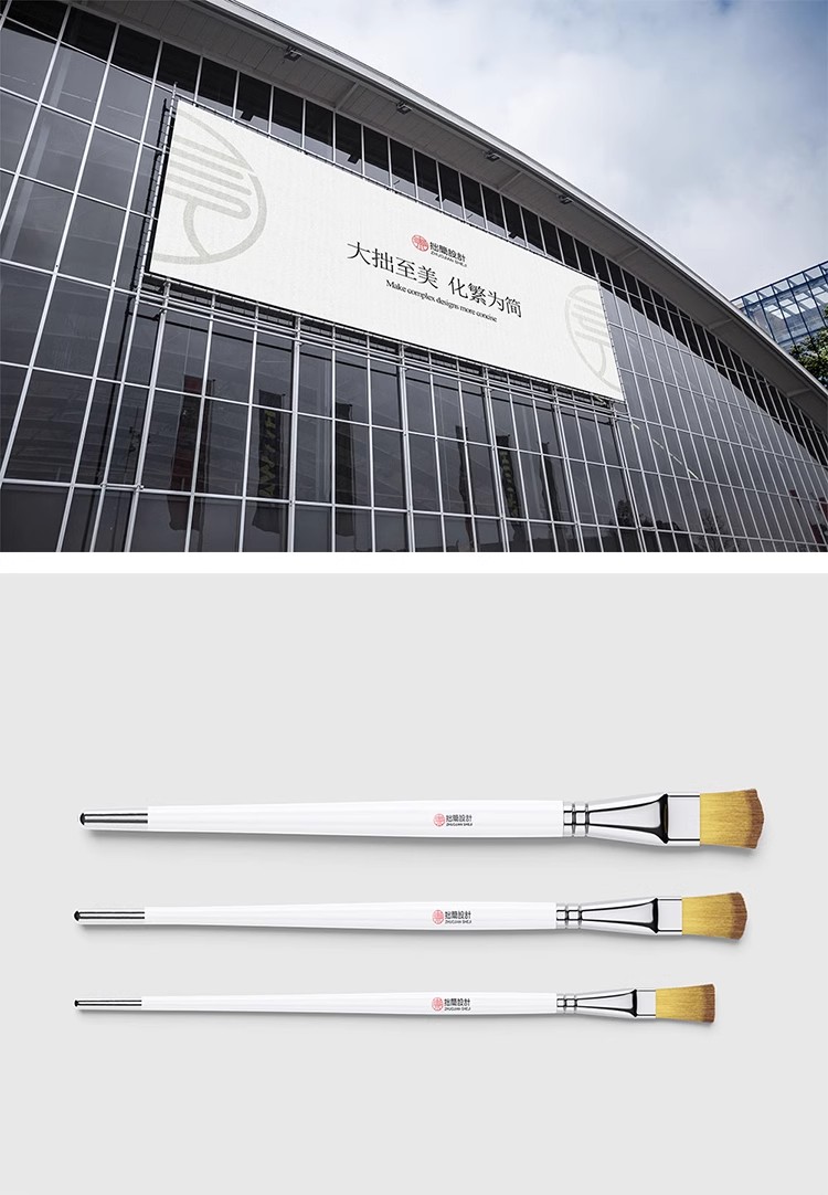 图片[14]-30款文创艺术节LOGO标志毕业设计作品VI提案展示样机PSD素材模板-大怪兽分享