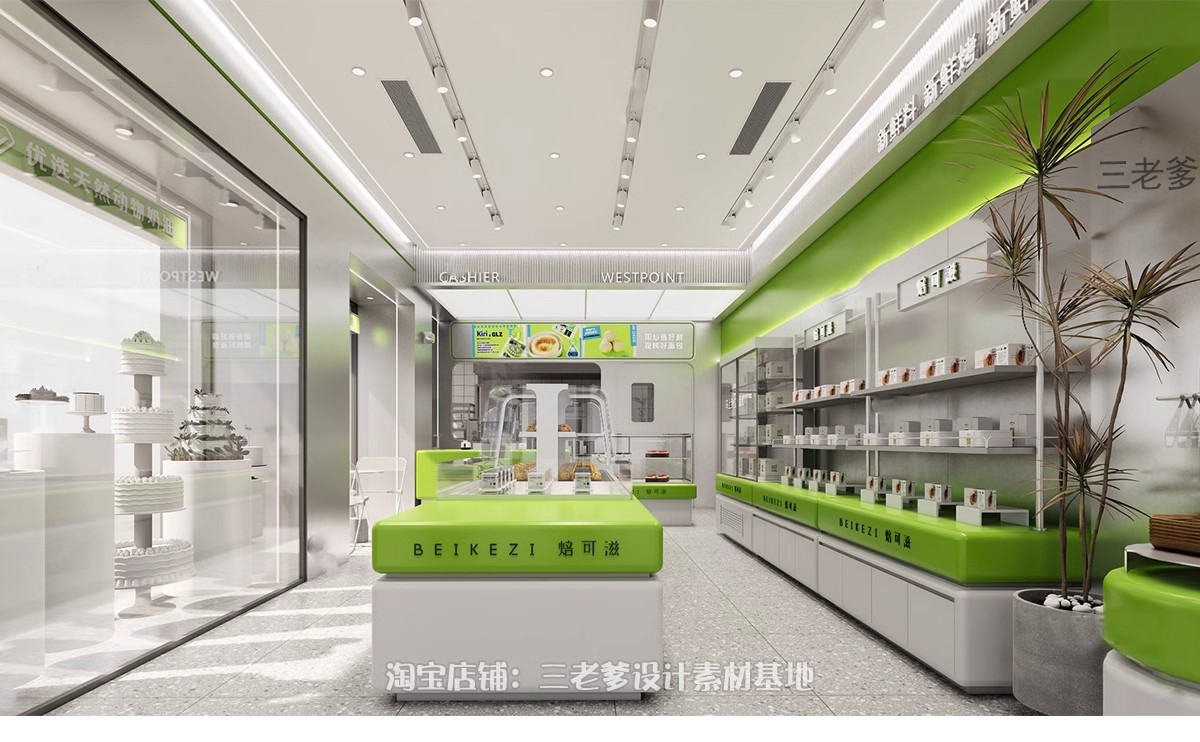 图片[27]-蛋糕店现代北欧小清新甜品店面包屋西饼屋烘焙坊草图大师SU模型-大怪兽分享