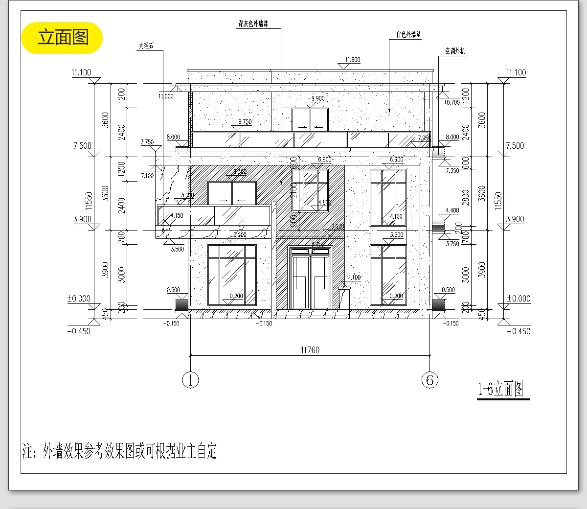 图片[37]-新农村自建房CAD施工图纸 建筑别墅布局结构三层半房子设计效果图-大怪兽分享