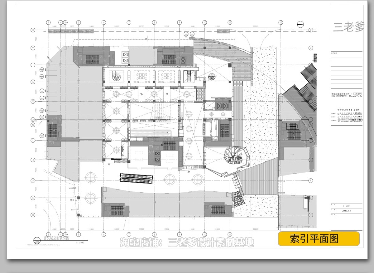 图片[35]-书店阅览室图书馆3d模型SU书咖书吧装修设计3Dmax效果图CAD施工图-大怪兽分享