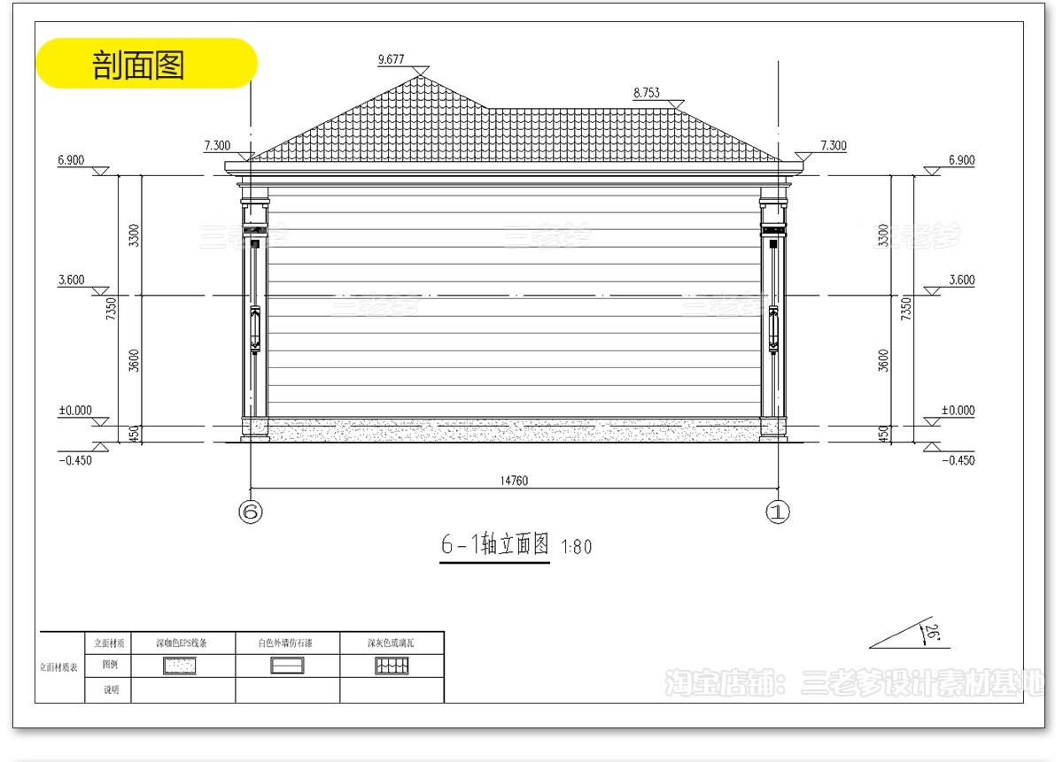 图片[38]-自建房别墅一层二层CAD施工图纸设计图 房屋效果建筑农村布局图-大怪兽分享