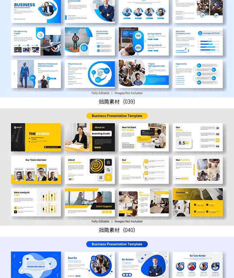 图片[19]-100套简约产品画册手册杂志内页版面设计排版AI矢量图素材EPS模板-大怪兽分享