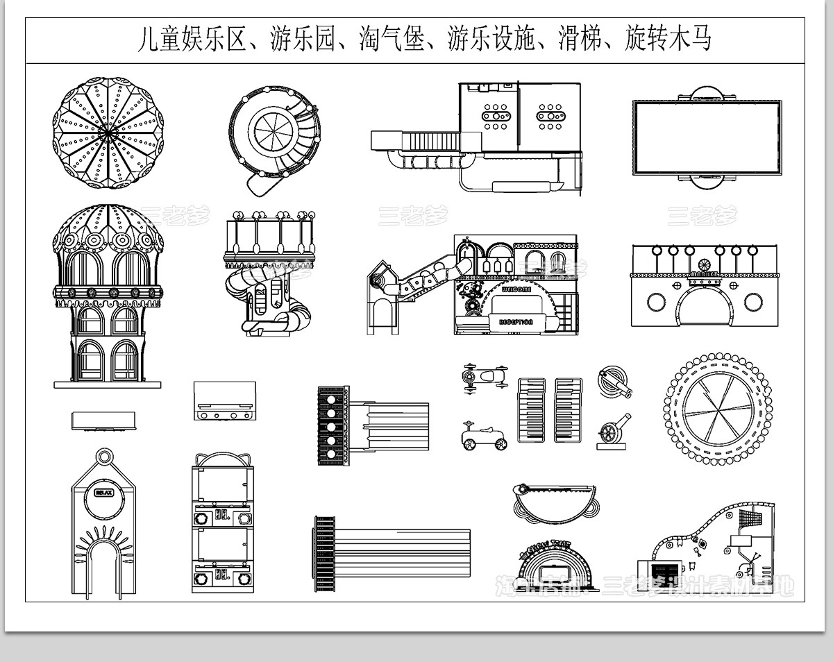图片[40]-儿童活动区CAD施工图节点图库大样图乐园公园小区游乐场地游乐区-大怪兽分享
