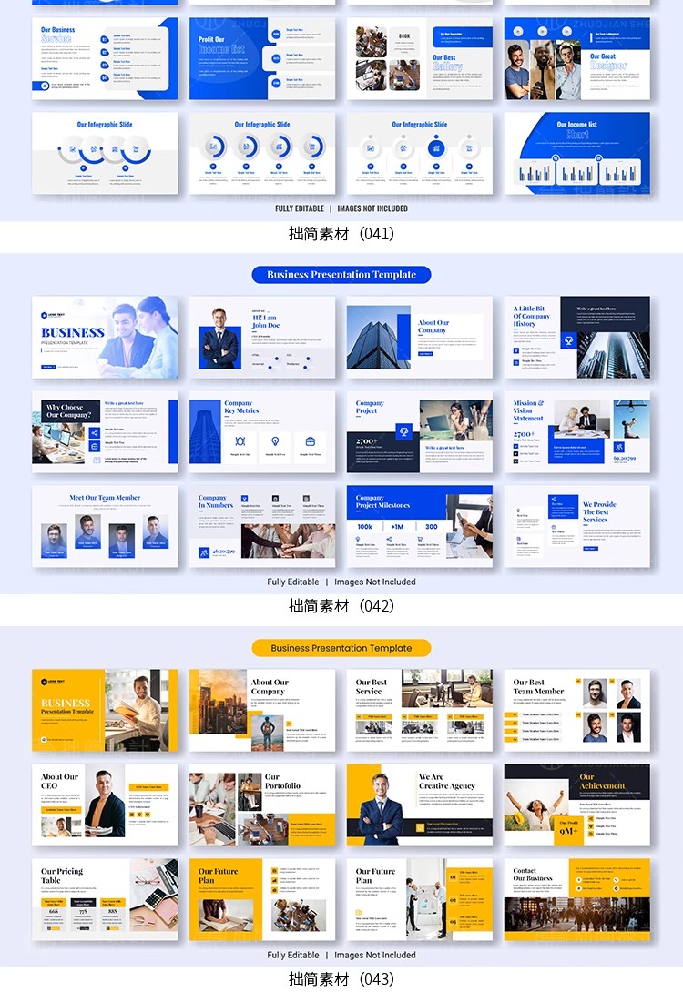 图片[20]-100套简约产品画册手册杂志内页版面设计排版AI矢量图素材EPS模板-大怪兽分享