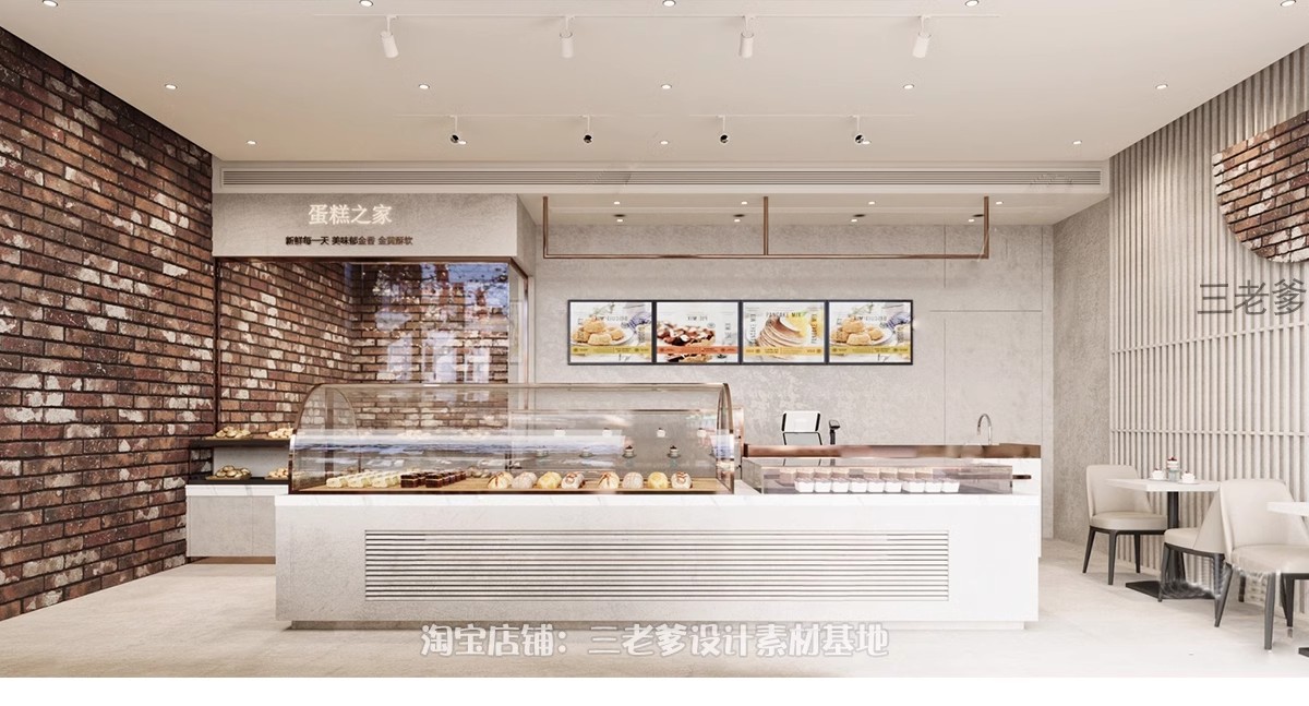 图片[30]-蛋糕店现代北欧小清新甜品店面包屋西饼屋烘焙坊草图大师SU模型-大怪兽分享