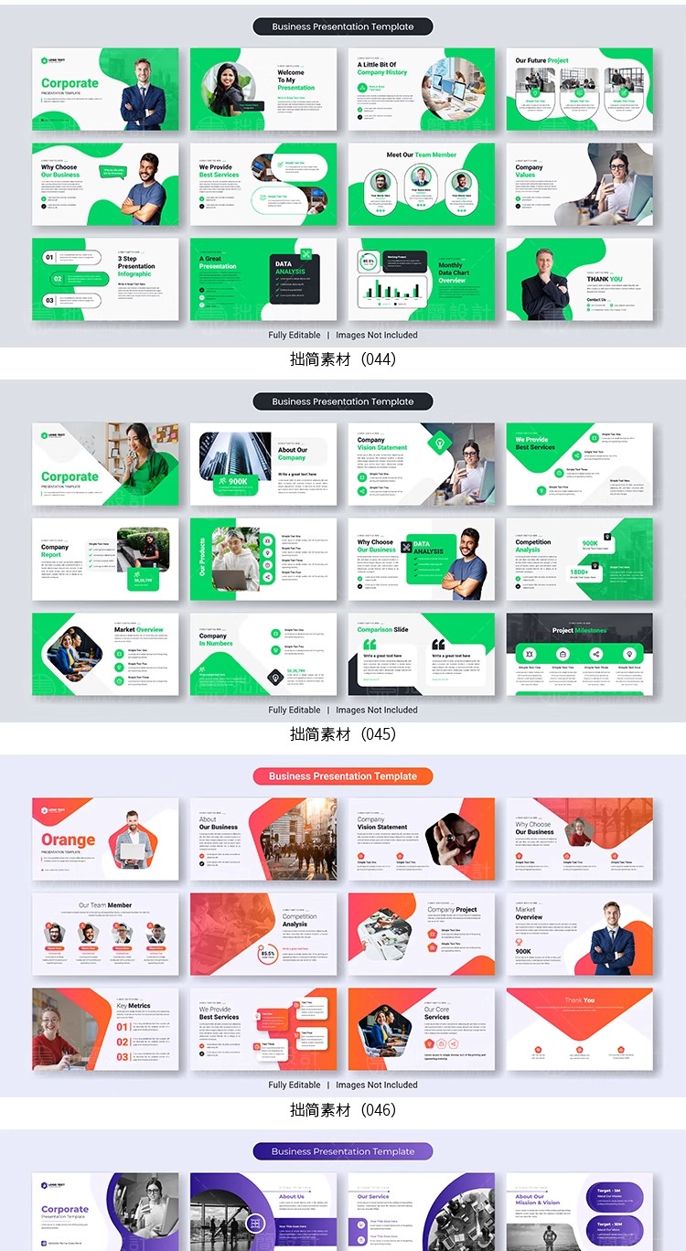 图片[21]-100套简约产品画册手册杂志内页版面设计排版AI矢量图素材EPS模板-大怪兽分享