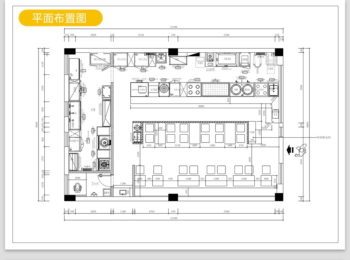 图片[38]-快餐店CAD施工图餐饮餐厅装修设计图库室内效果图门头小面馆图纸-大怪兽分享