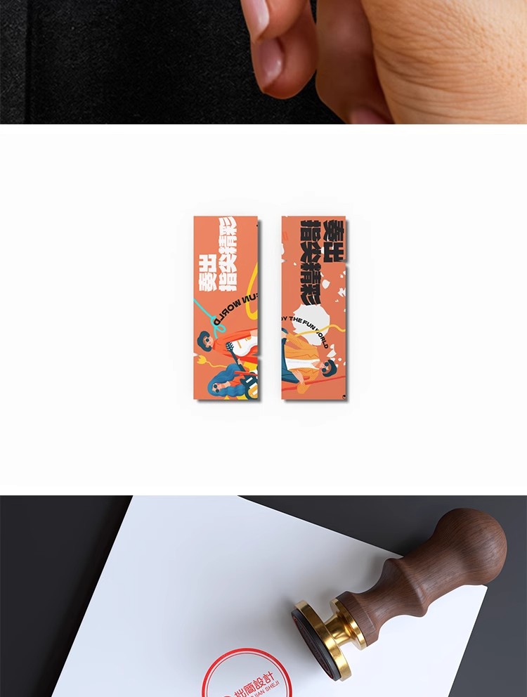 图片[18]-校园艺术音乐节文创品牌Vi提案logo展示贴图样机PSD设计素材模板-大怪兽分享