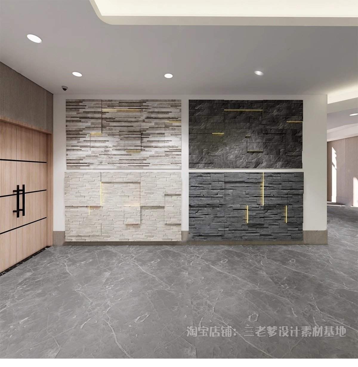 图片[31]-毛石墙面文化石熔积岩水泥石墙岩石浮雕背景墙草图大师单体SU模型-大怪兽分享