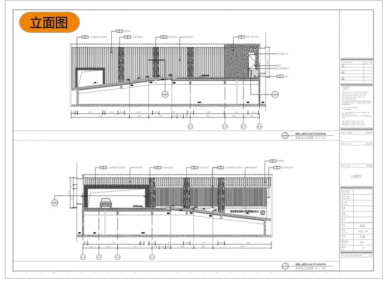 图片[32]-停车场规划设计建筑CAD平面图纸 地下车库SU模型车位施工图素材-大怪兽分享