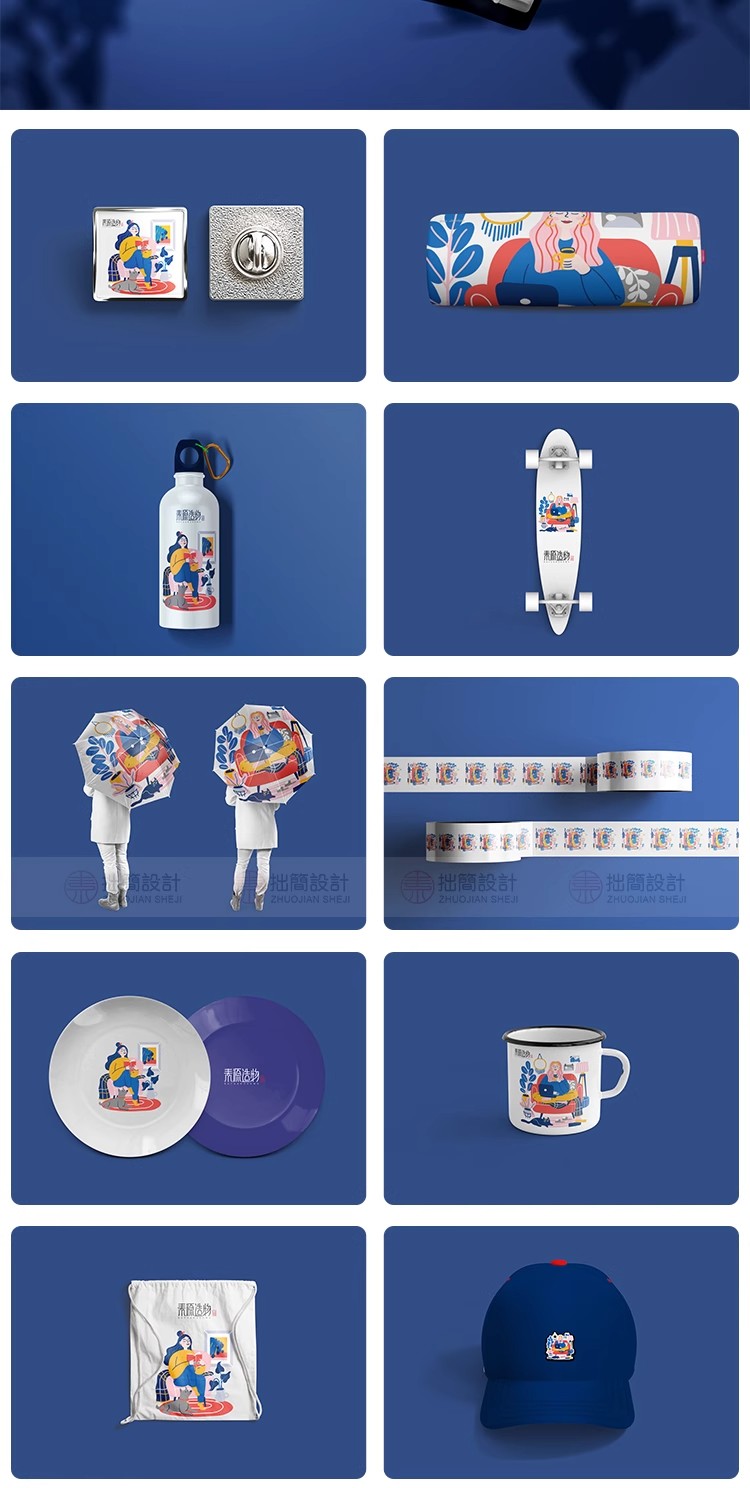 图片[19]-毕业设计作品LOGO文创周边品牌VI提案智能贴图样机PSD素材模板PS-大怪兽分享
