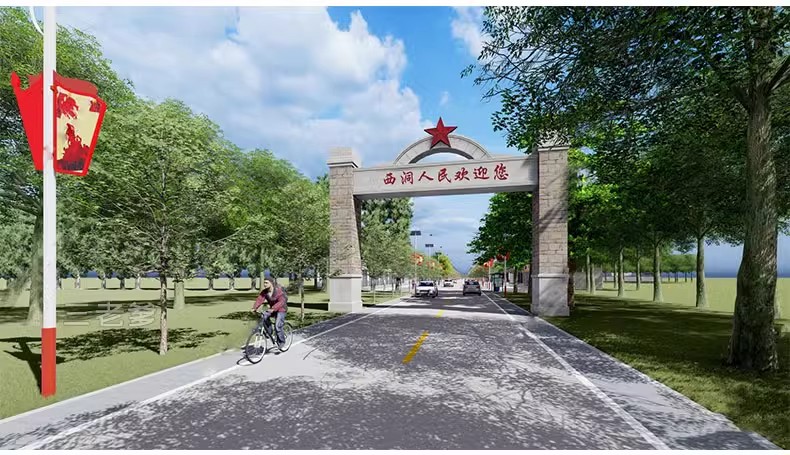 图片[32]-红色文化党建主题美丽乡村新农村公园广场旅游景区草图大师SU模型-大怪兽分享