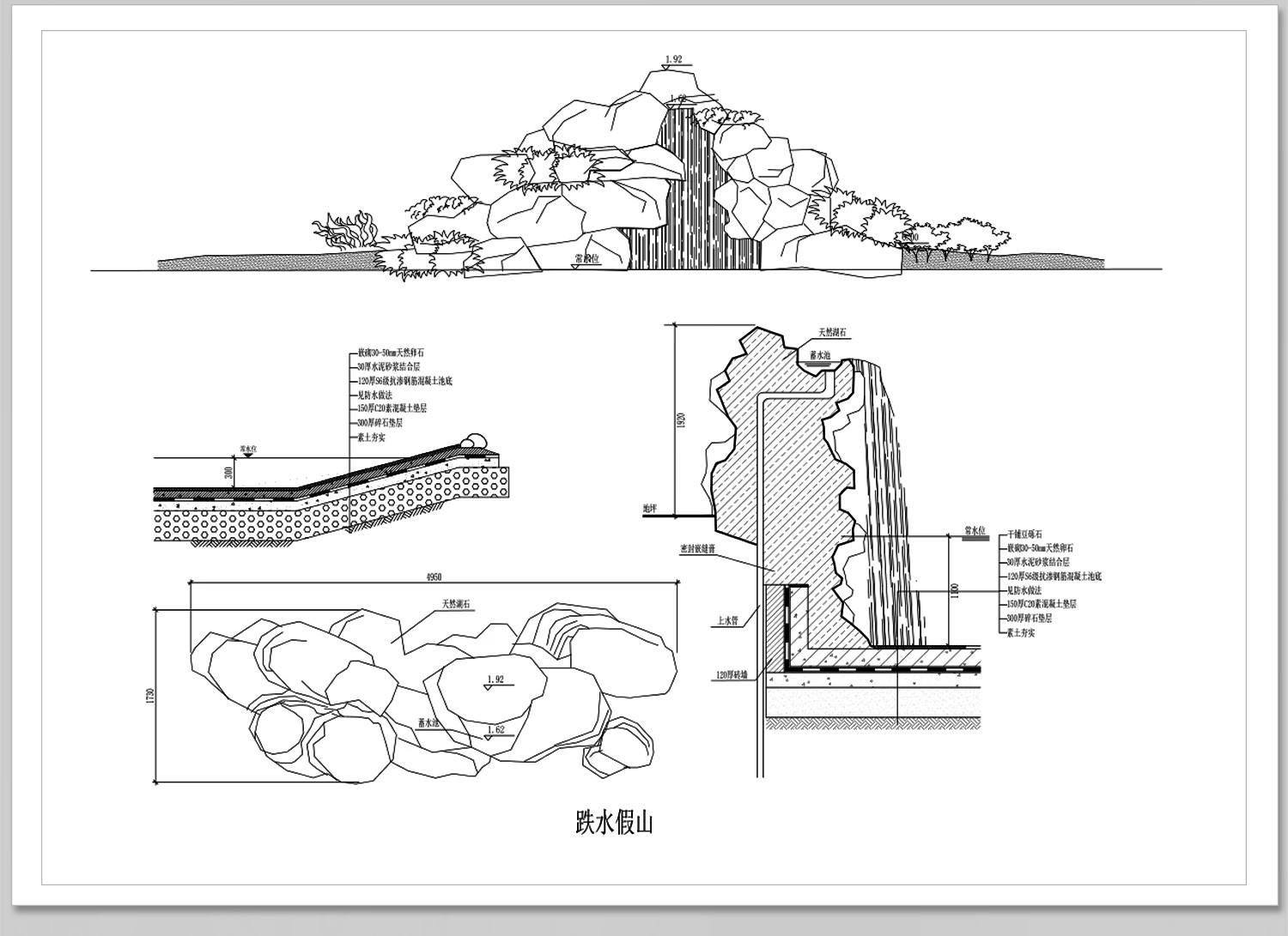 图片[32]-假山置石CAD图库 景观石太湖石平面立面园林别墅庭院图块施工图-大怪兽分享