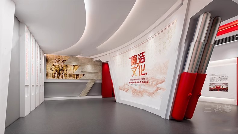 图片[35]-红色文化展厅 室内主题荣誉墙纪念馆展览馆博物馆草图大师SU模型-大怪兽分享