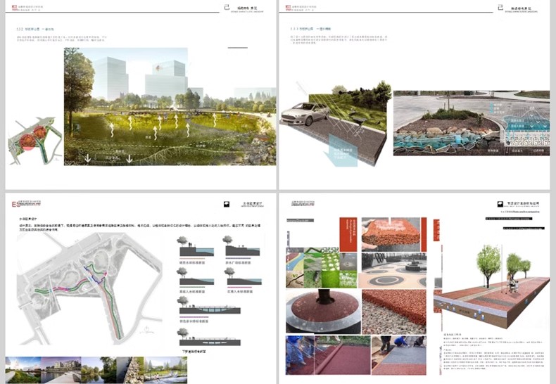 图片[20]-城市街头口袋公园景观设计方案文本街角公园案例SU模型CAD图ppt-大怪兽分享