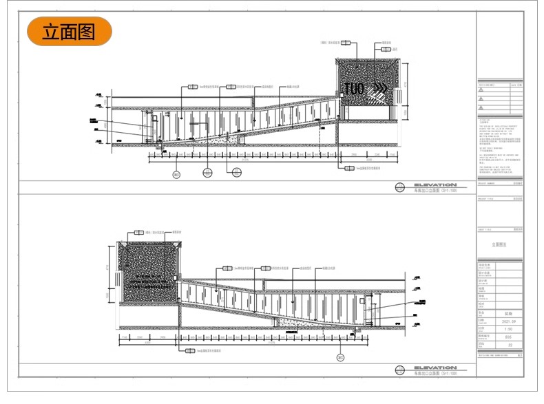 图片[33]-停车场规划设计建筑CAD平面图纸 地下车库SU模型车位施工图素材-大怪兽分享