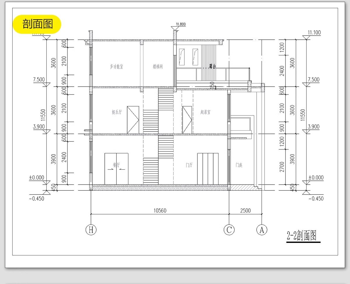 图片[42]-新农村自建房CAD施工图纸 建筑别墅布局结构三层半房子设计效果图-大怪兽分享