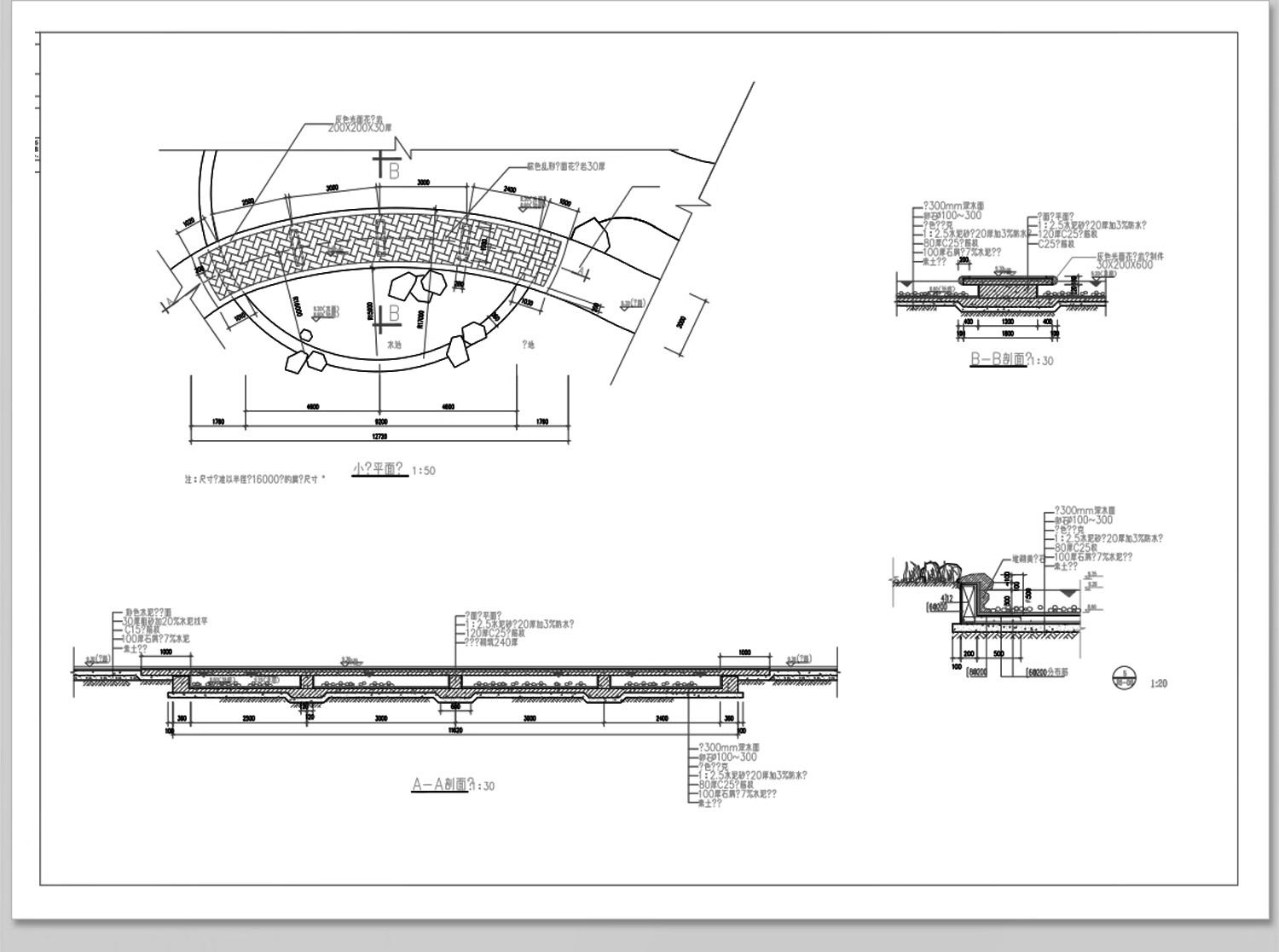 图片[33]-假山置石CAD图库 景观石太湖石平面立面园林别墅庭院图块施工图-大怪兽分享
