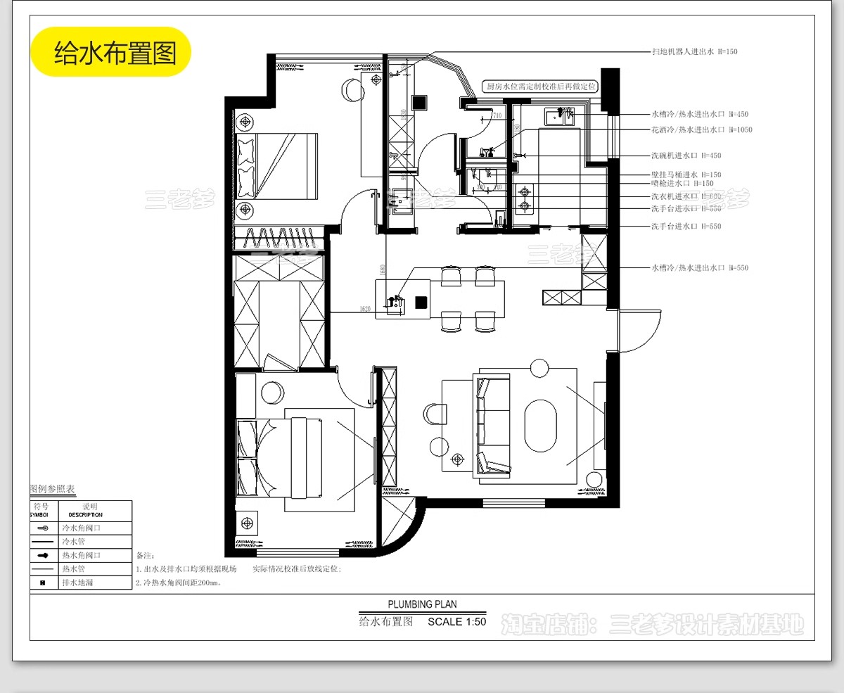 图片[31]-法式风格CAD施工图 室内装修设计图纸家装平面立面水电全套效果图-大怪兽分享