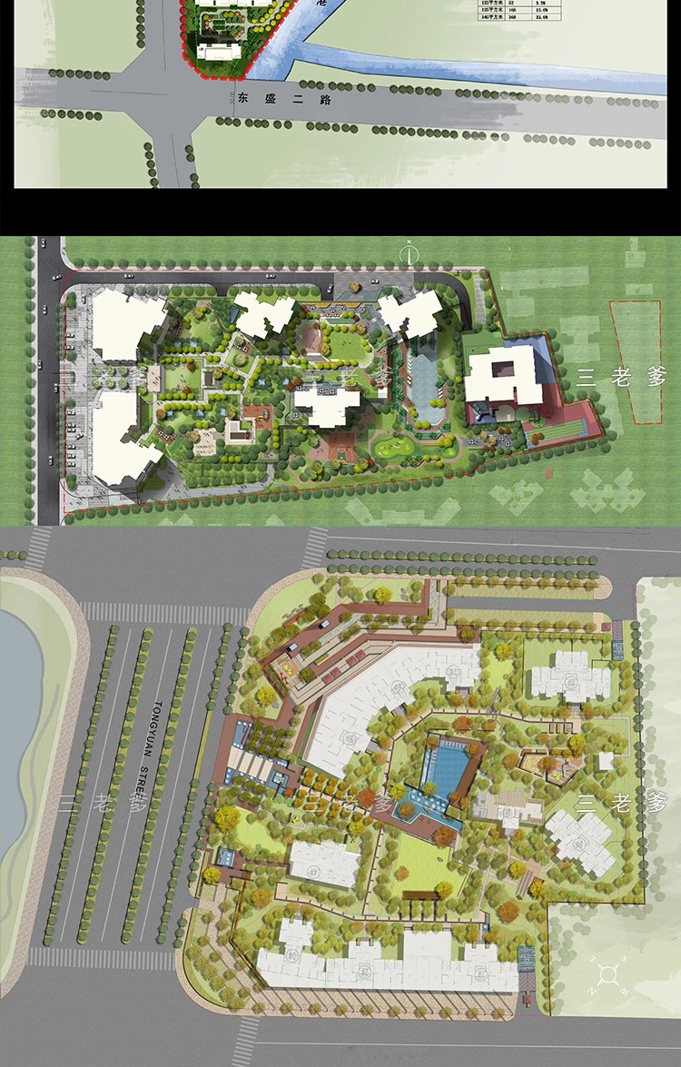 图片[10]-居住小区规划PSD总平面图设计素材 住宅园林景观PS彩色平面效果图-大怪兽分享