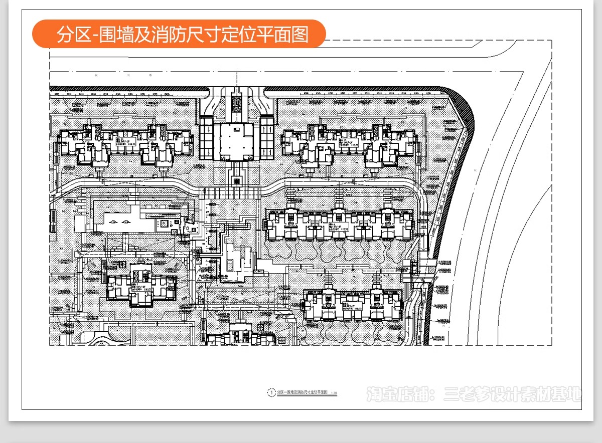 图片[22]-居住区景观CAD施工图住宅小区平面布局园林设计绿化规划方案图库-大怪兽分享