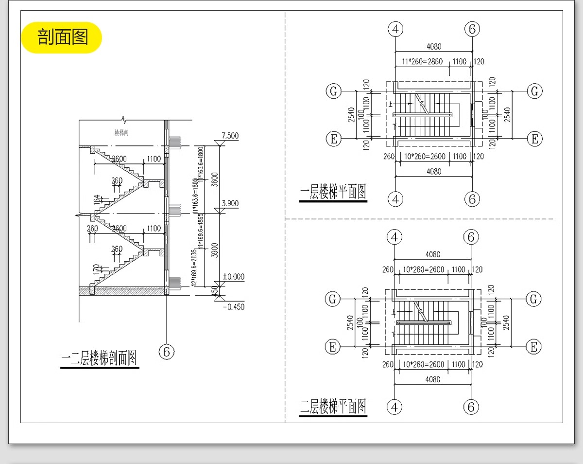 图片[43]-新农村自建房CAD施工图纸 建筑别墅布局结构三层半房子设计效果图-大怪兽分享