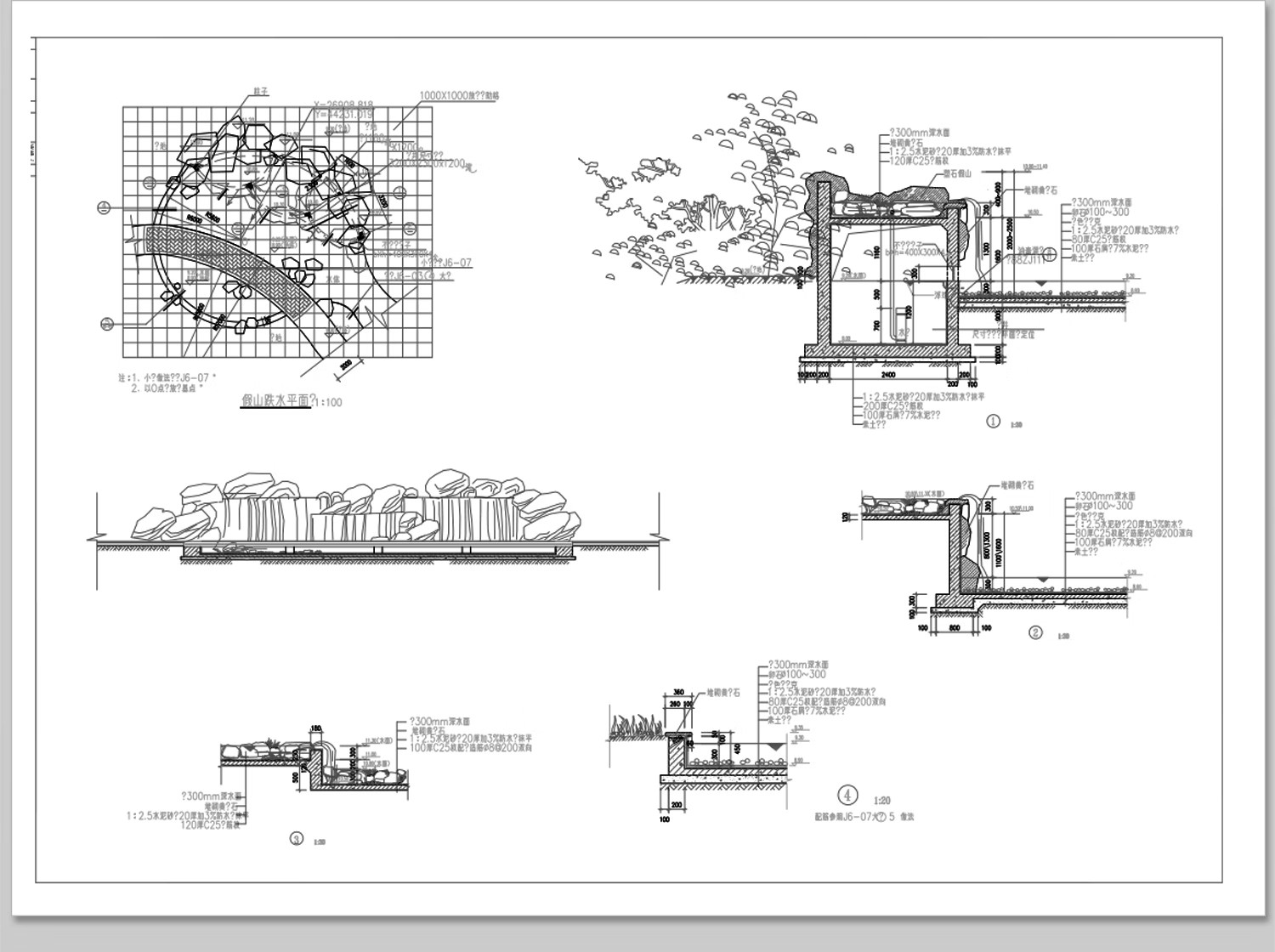 图片[34]-假山置石CAD图库 景观石太湖石平面立面园林别墅庭院图块施工图-大怪兽分享