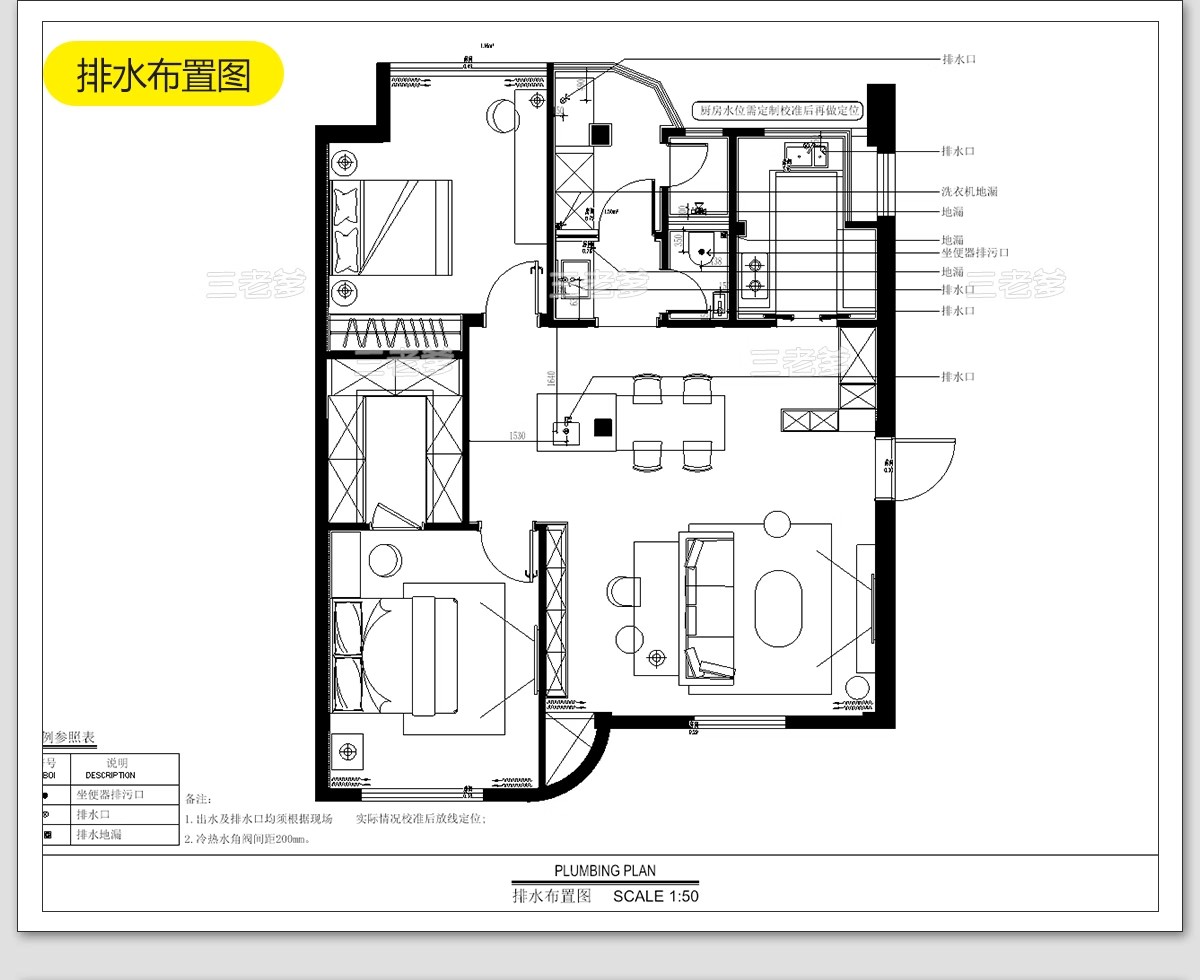 图片[32]-法式风格CAD施工图 室内装修设计图纸家装平面立面水电全套效果图-大怪兽分享