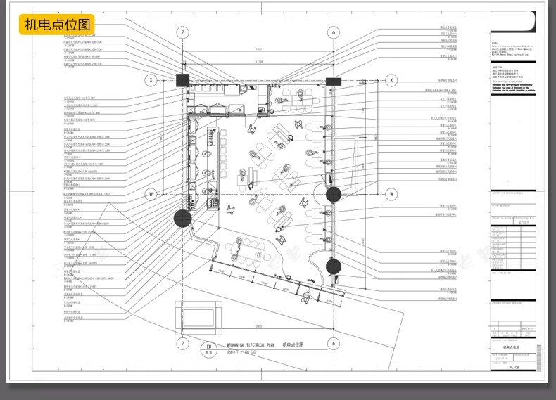 图片[24]-酒吧KTV装修设计cad施工图纸夜场夜总会3d效果图平面娱乐会所素材-大怪兽分享