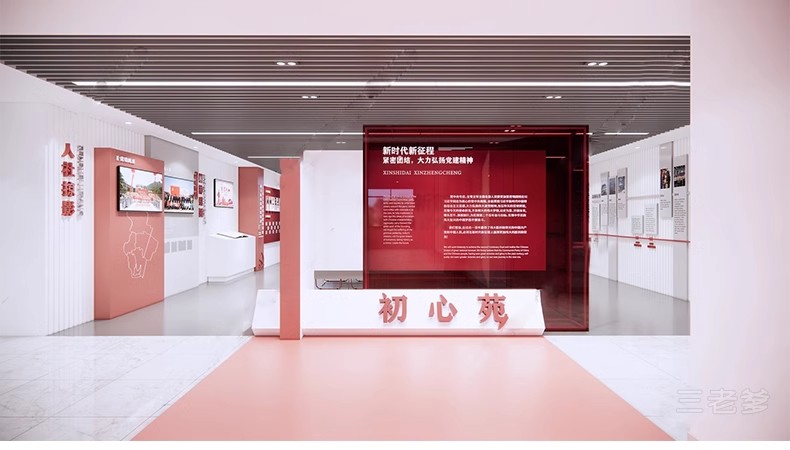 图片[37]-红色文化展厅 室内主题荣誉墙纪念馆展览馆博物馆草图大师SU模型-大怪兽分享