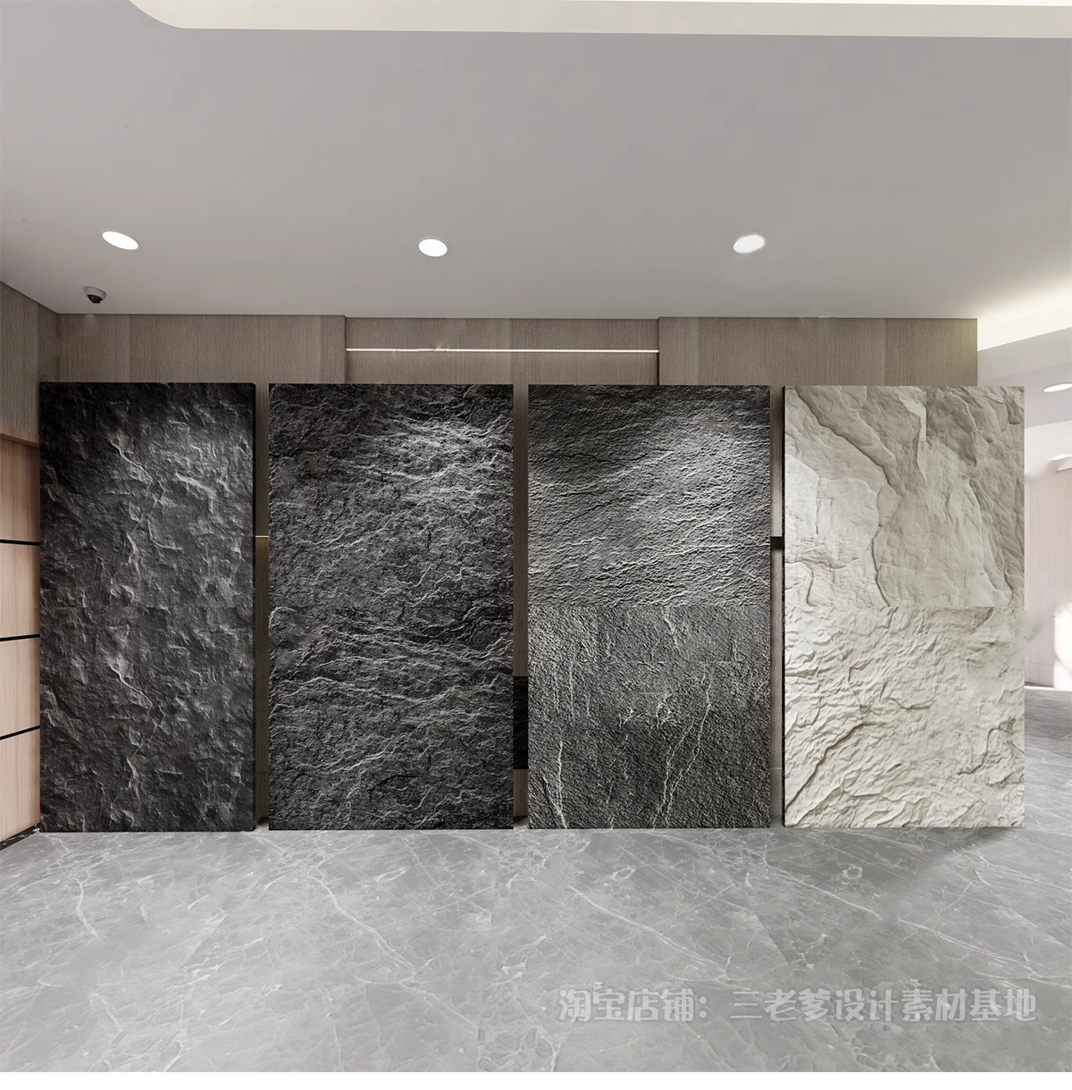 图片[34]-毛石墙面文化石熔积岩水泥石墙岩石浮雕背景墙草图大师单体SU模型-大怪兽分享