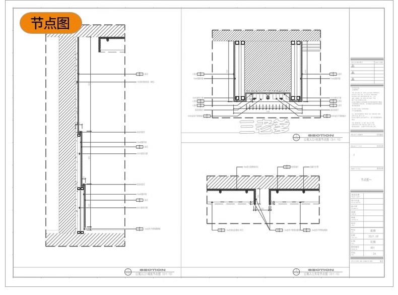 图片[35]-停车场规划设计建筑CAD平面图纸 地下车库SU模型车位施工图素材-大怪兽分享