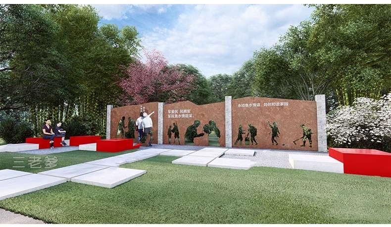 图片[36]-红色文化党建主题美丽乡村新农村公园广场旅游景区草图大师SU模型-大怪兽分享