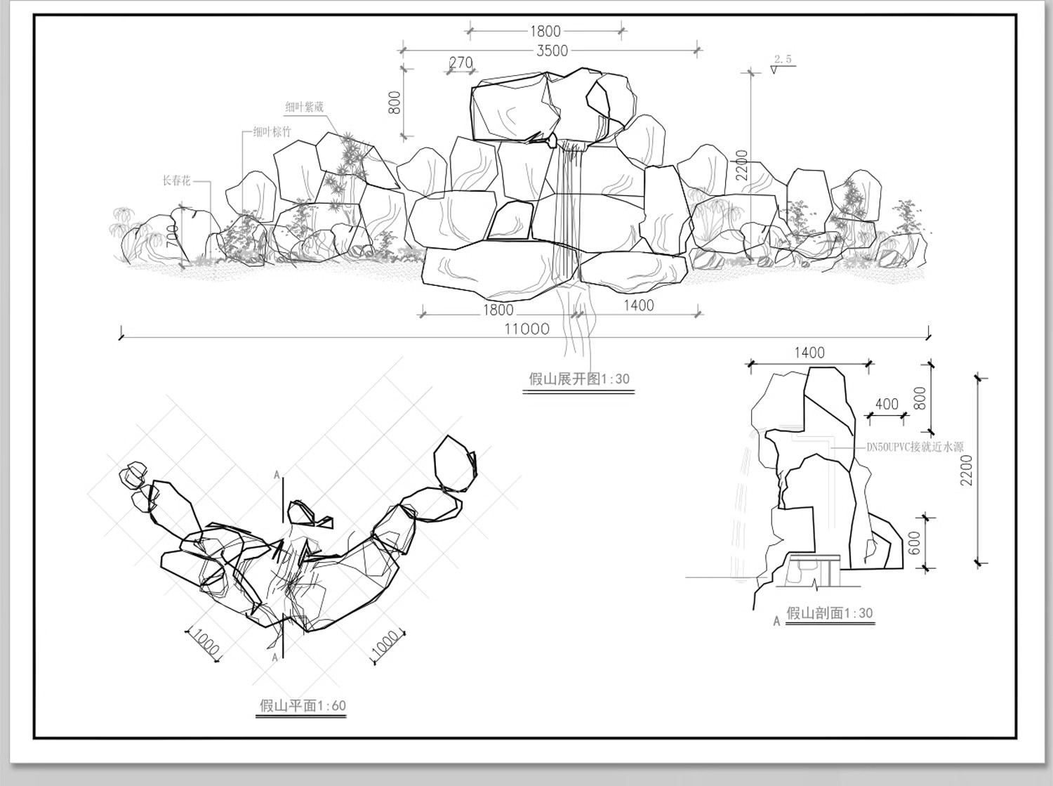 图片[36]-假山置石CAD图库 景观石太湖石平面立面园林别墅庭院图块施工图-大怪兽分享