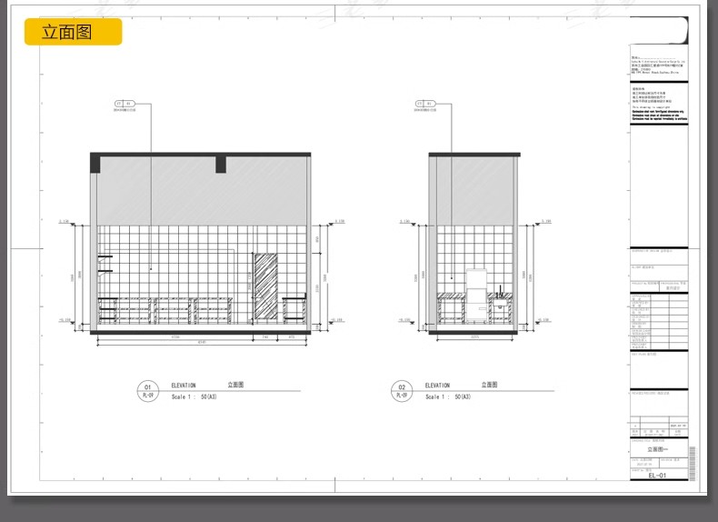 图片[26]-酒吧KTV装修设计cad施工图纸夜场夜总会3d效果图平面娱乐会所素材-大怪兽分享