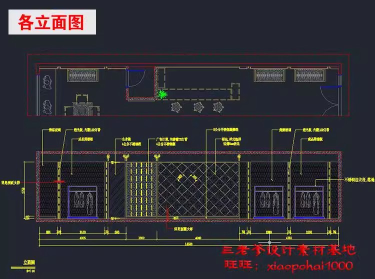 图片[40]-专卖服装店CAD施工图纸3D模型SU效果图库平面图女装男装设计素材-大怪兽分享