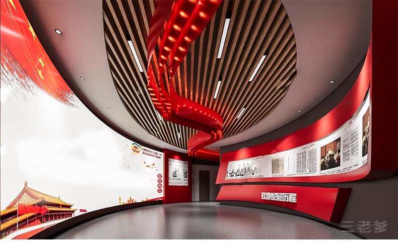 图片[39]-红色文化展厅 室内主题荣誉墙纪念馆展览馆博物馆草图大师SU模型-大怪兽分享