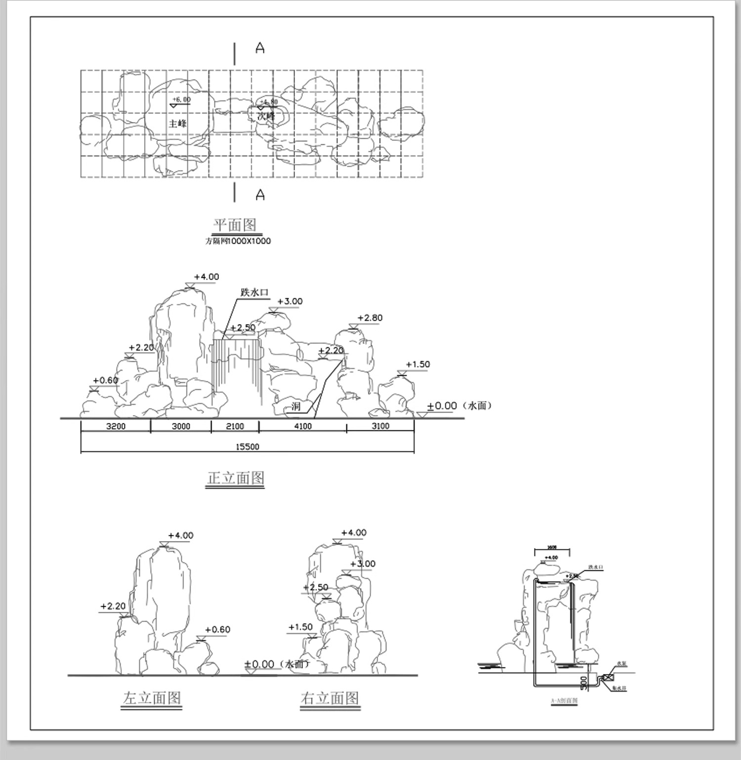图片[37]-假山置石CAD图库 景观石太湖石平面立面园林别墅庭院图块施工图-大怪兽分享