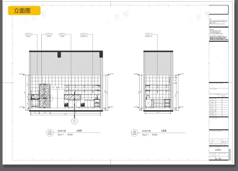 图片[27]-酒吧KTV装修设计cad施工图纸夜场夜总会3d效果图平面娱乐会所素材-大怪兽分享