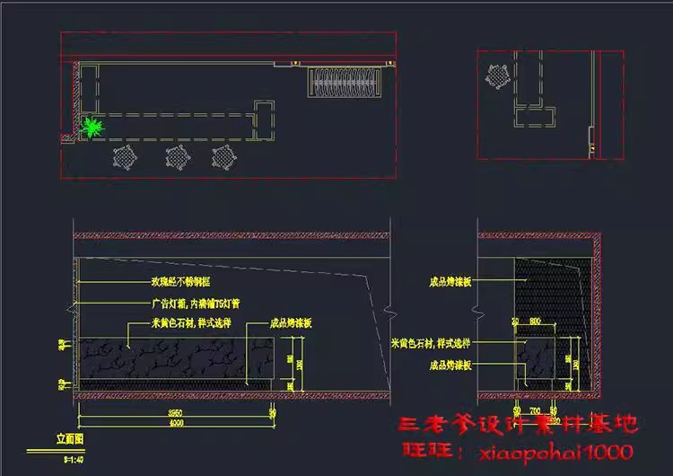 图片[41]-专卖服装店CAD施工图纸3D模型SU效果图库平面图女装男装设计素材-大怪兽分享